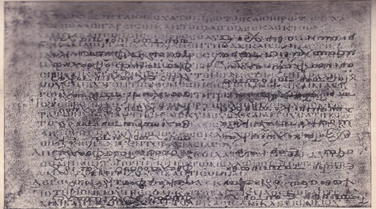 The Palimpsest of Land – Reading Landscapes Anew